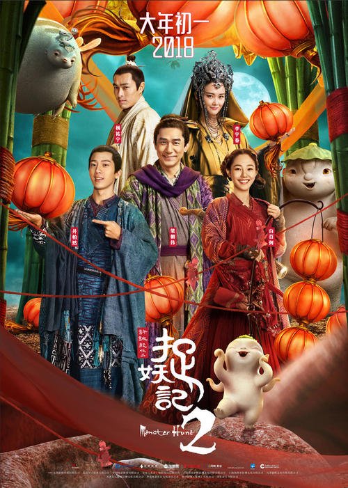 做个牙多少钱